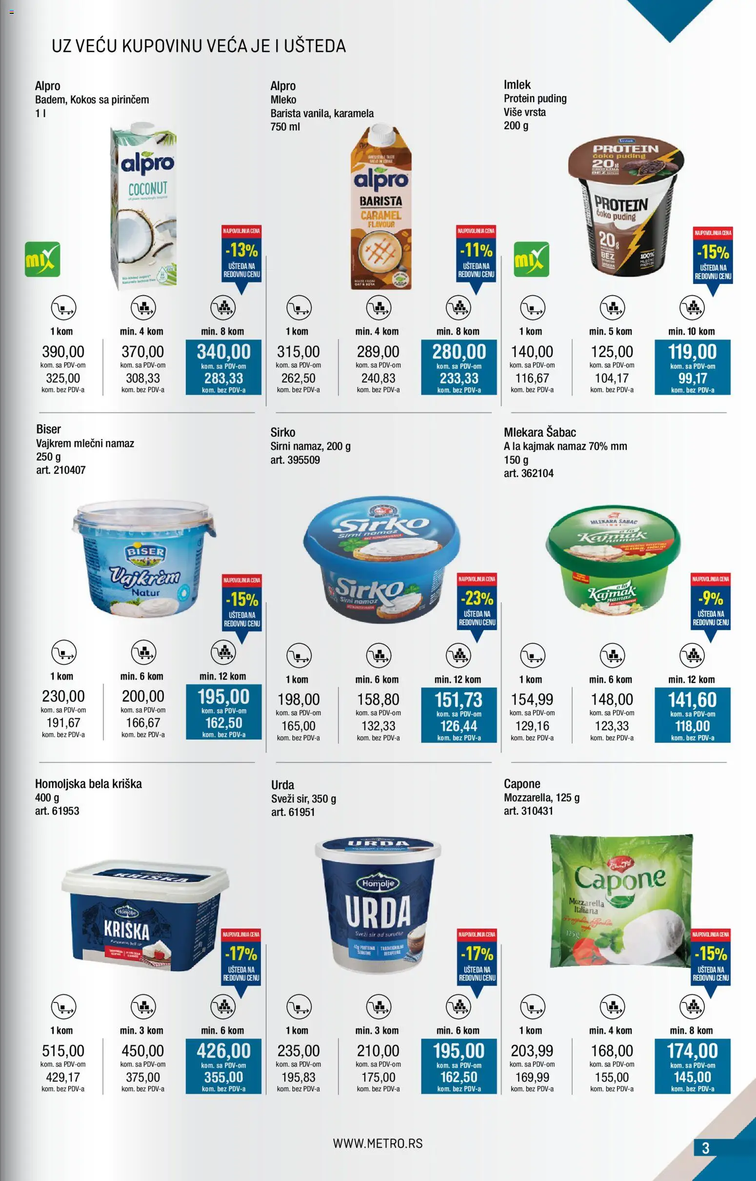 Metro katalog - važi od 01.11.2025 | Strana: 3 | Proizvode: Protein, Puding, Vajkrem, Sir