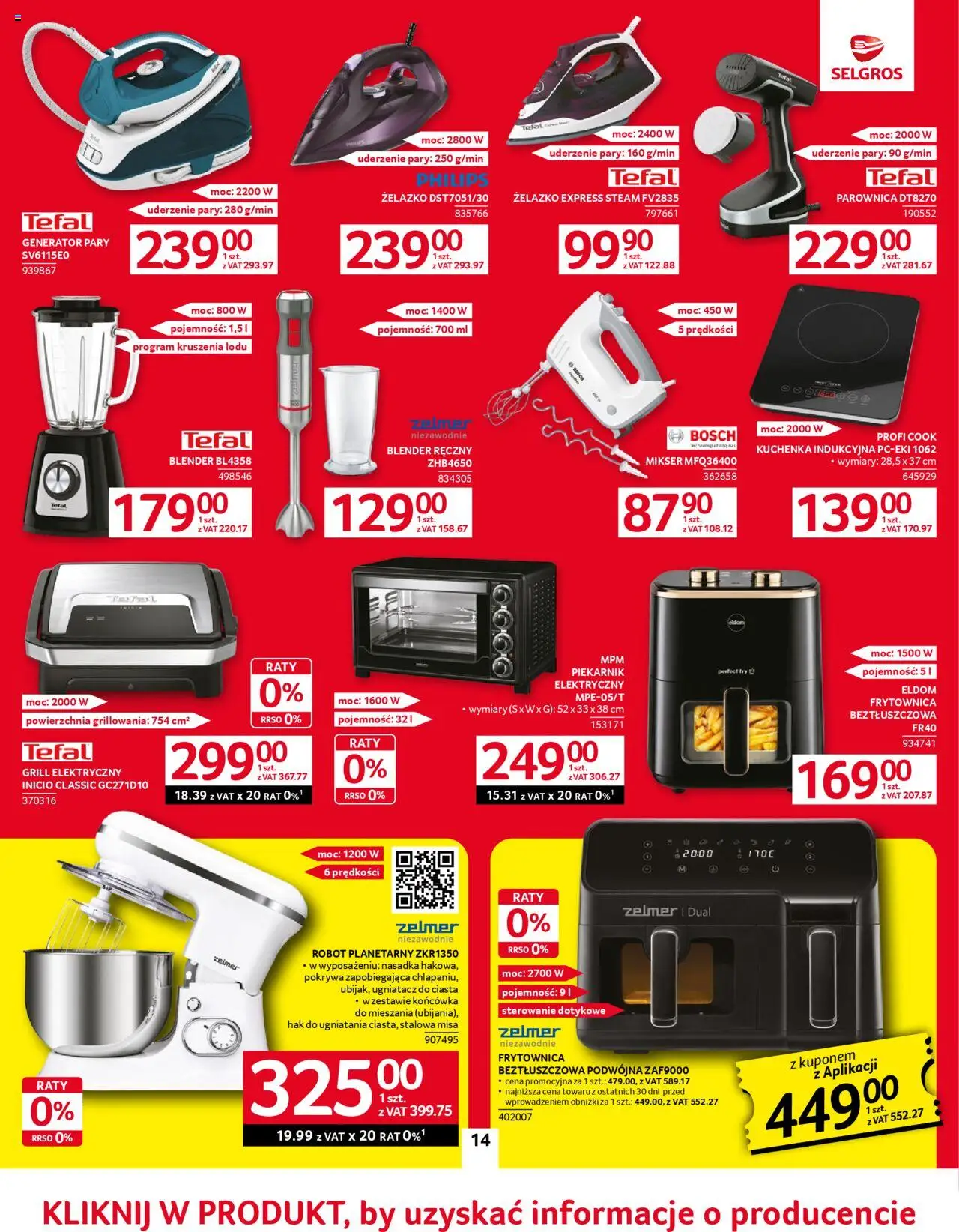Selgros cash&carry Gazetka - Oferta przemysłowa od 05.06.2025 | Strona: 16 | Produkty: Grill, Mikser, Blender, Tefal