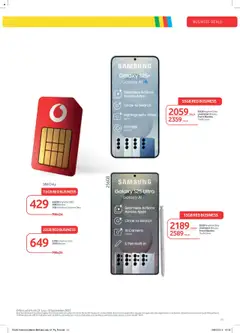 Makro - Contract Deals │ valid from 21.07.2025 | Page: 11