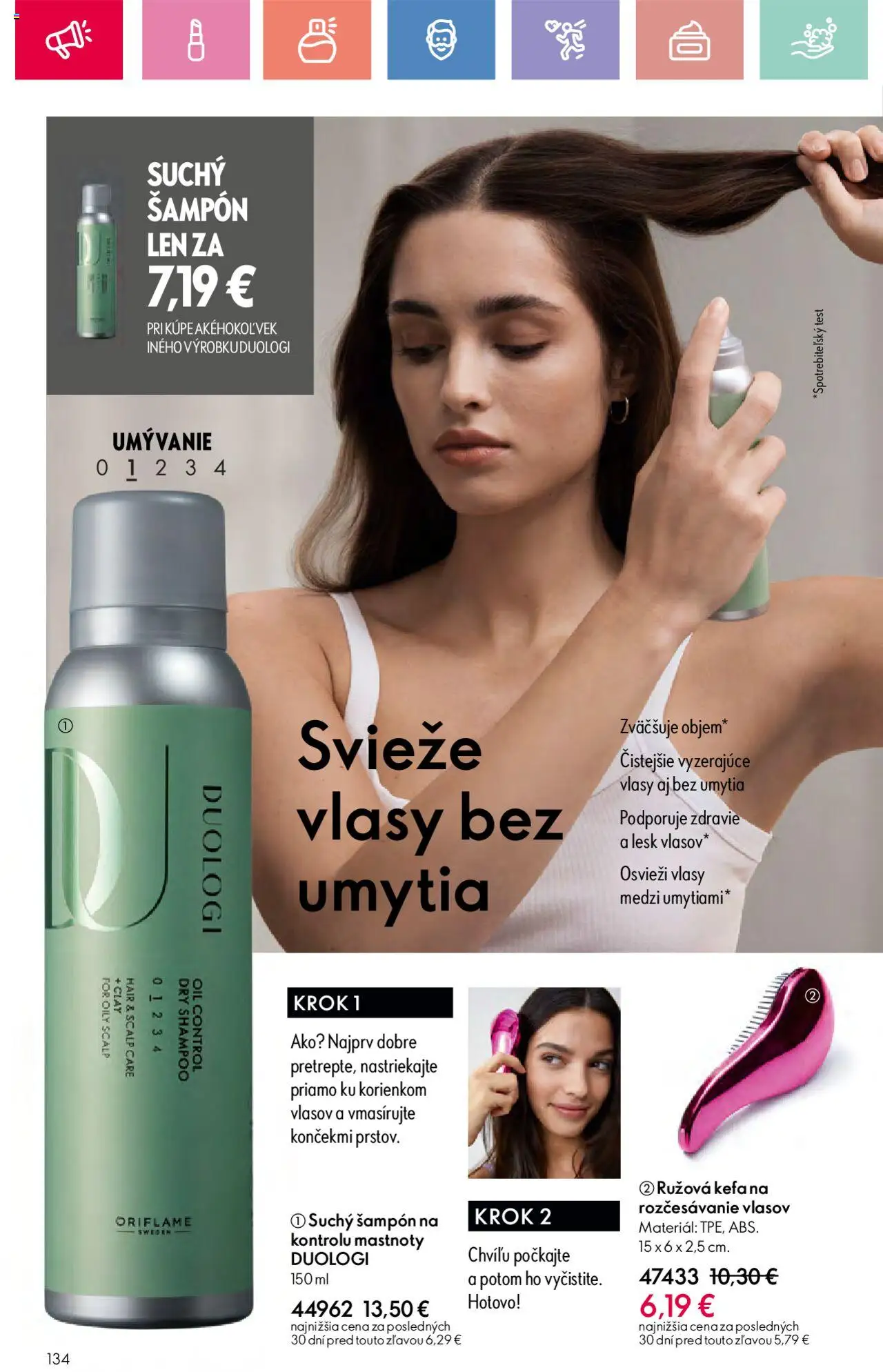 Katalóg Oriflame 9 2025 │ platný od 15.06.2025 | Strana: 134 | Produkty: Šampón, Kefa