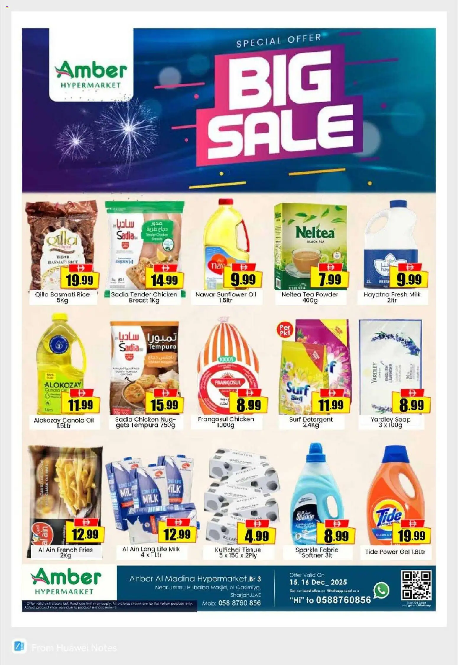 {H1} | Page: 1 | Products: Jablká, Čokoláda, Čaj, Hovězí maso