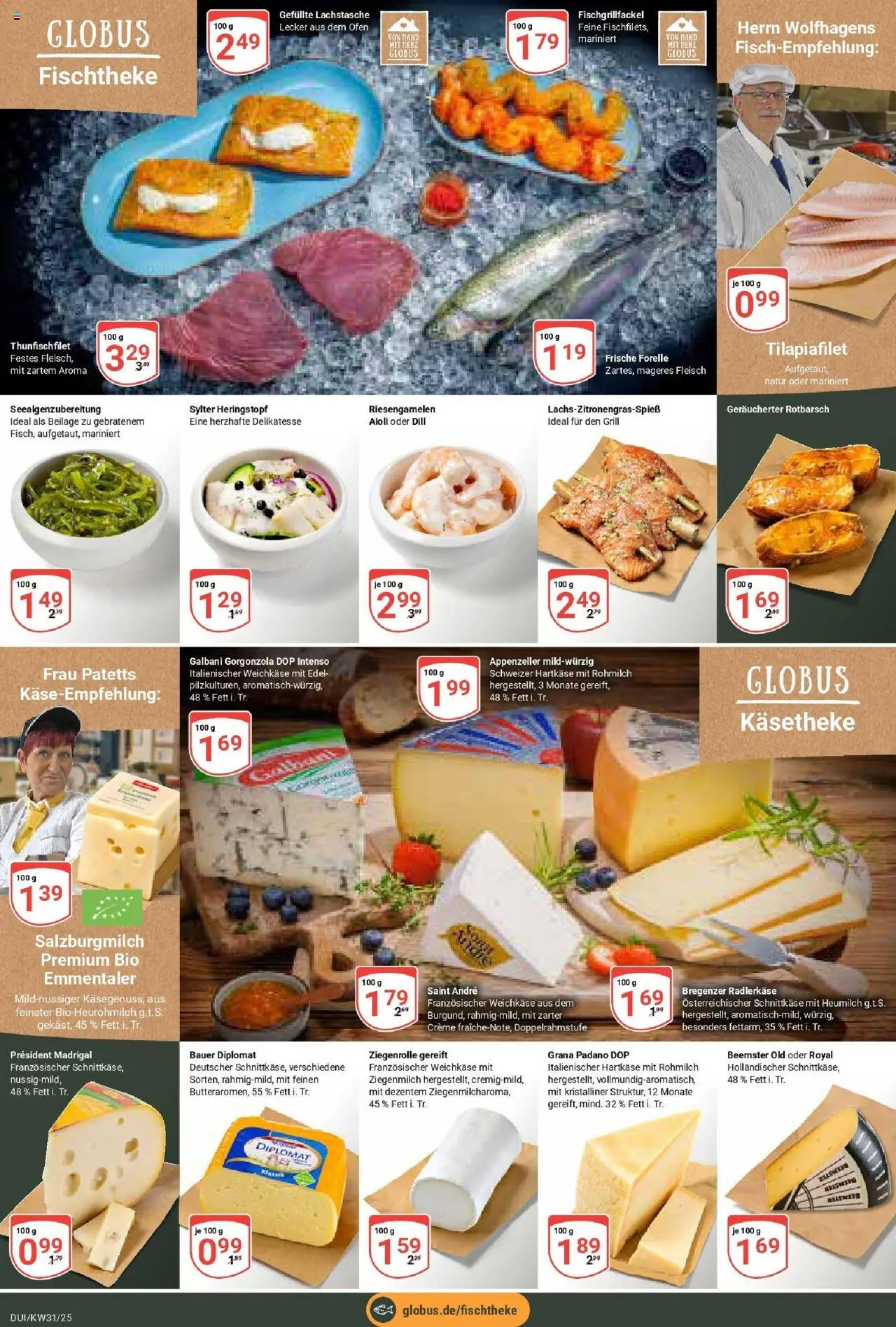 Globus prospekt Duisburg	 - gültig ab dem 28.07.2025 | Seite: 7 | Produkte: Ofen, Creme, Dill, Fleisch