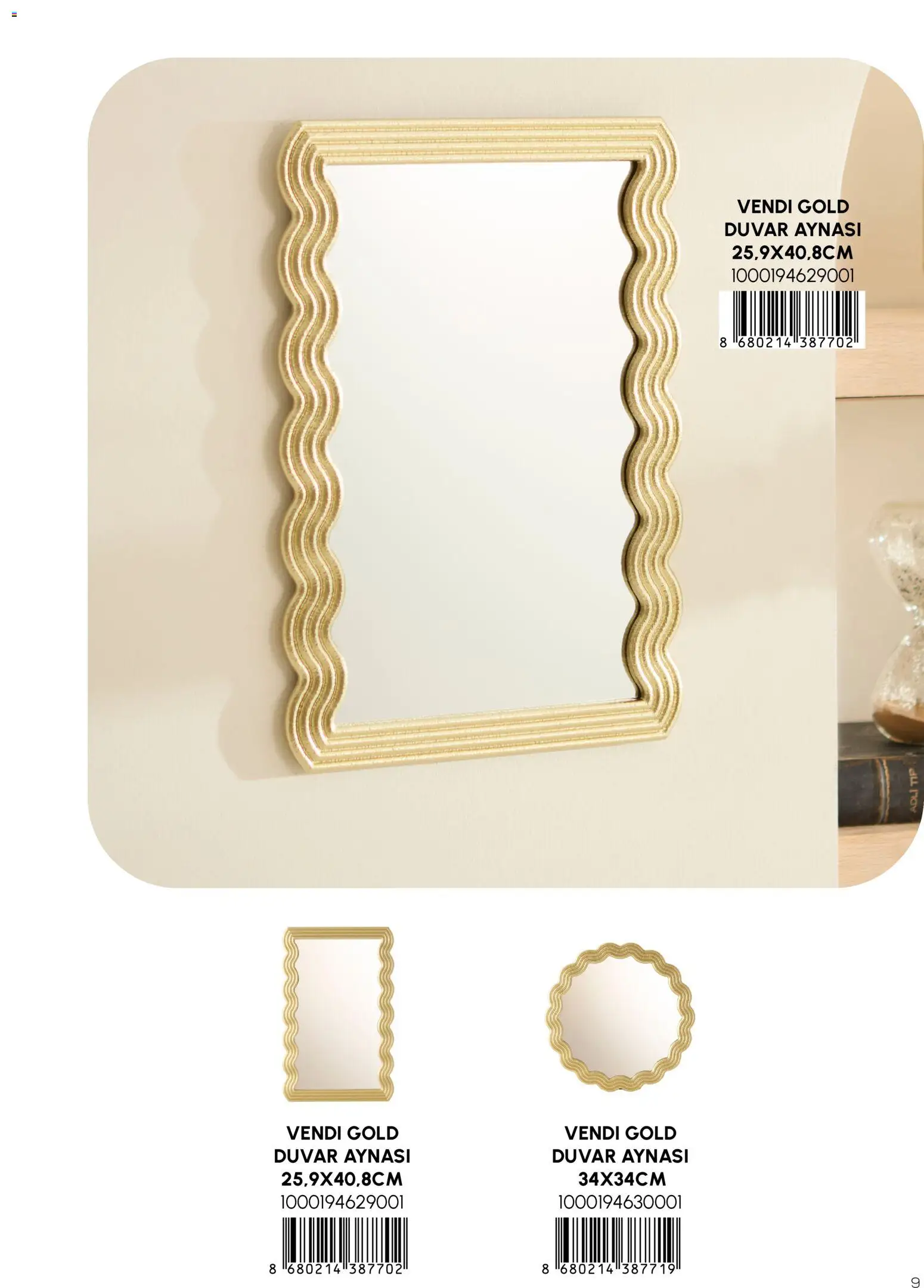 Karaca Home Katalog Dekoratif - İlkbahar / Yaz 2026 - 01.03.2026 tarihinden itibaren geçerlidir | Sayfa: 9