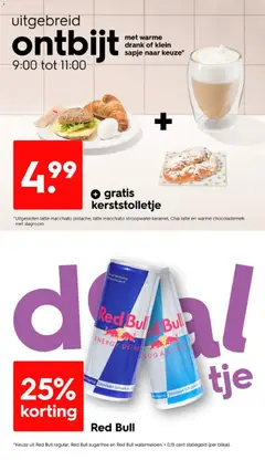 Hema - Folder - Voorbeeld van een folder van Hema, geldig van 15.12.2025 | Pagina: 39