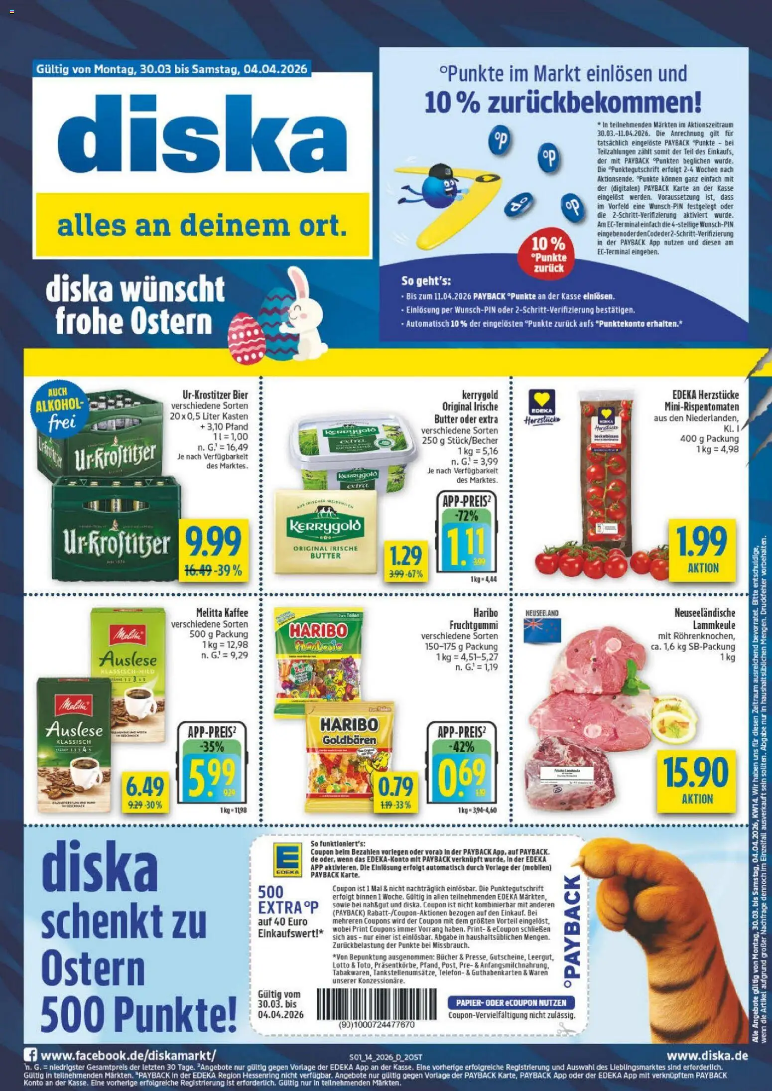 Diska - Diska Angebote Sachsen-Thüringen KW14 – gültig ab 30.03.2026 | Seite: 1 | Produkte: Haribo, Butter, Kaffee, Telefon