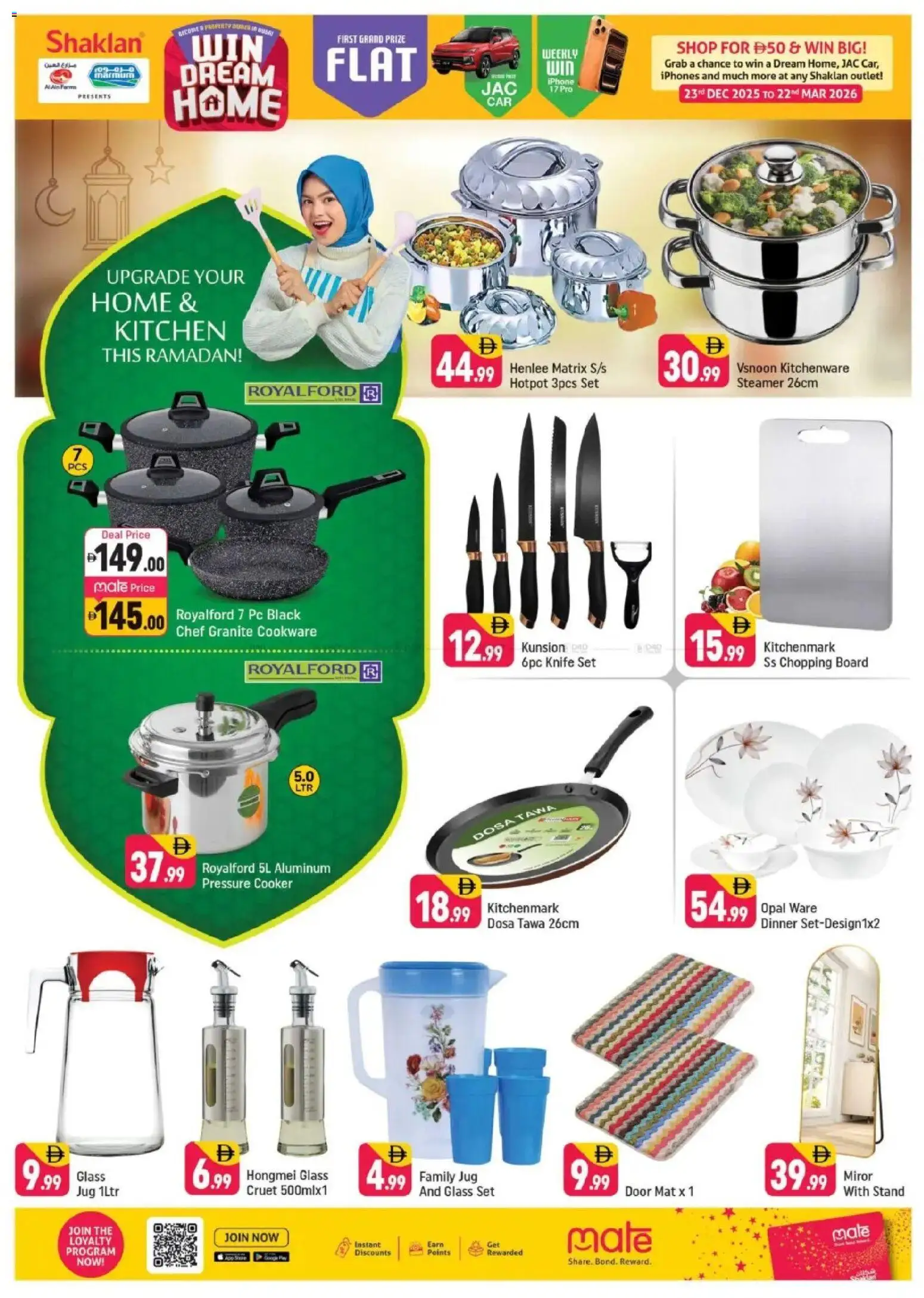 {H1} | Page: 15 | Products: Grill, Lit, Espadrillot, Køkkenvægt