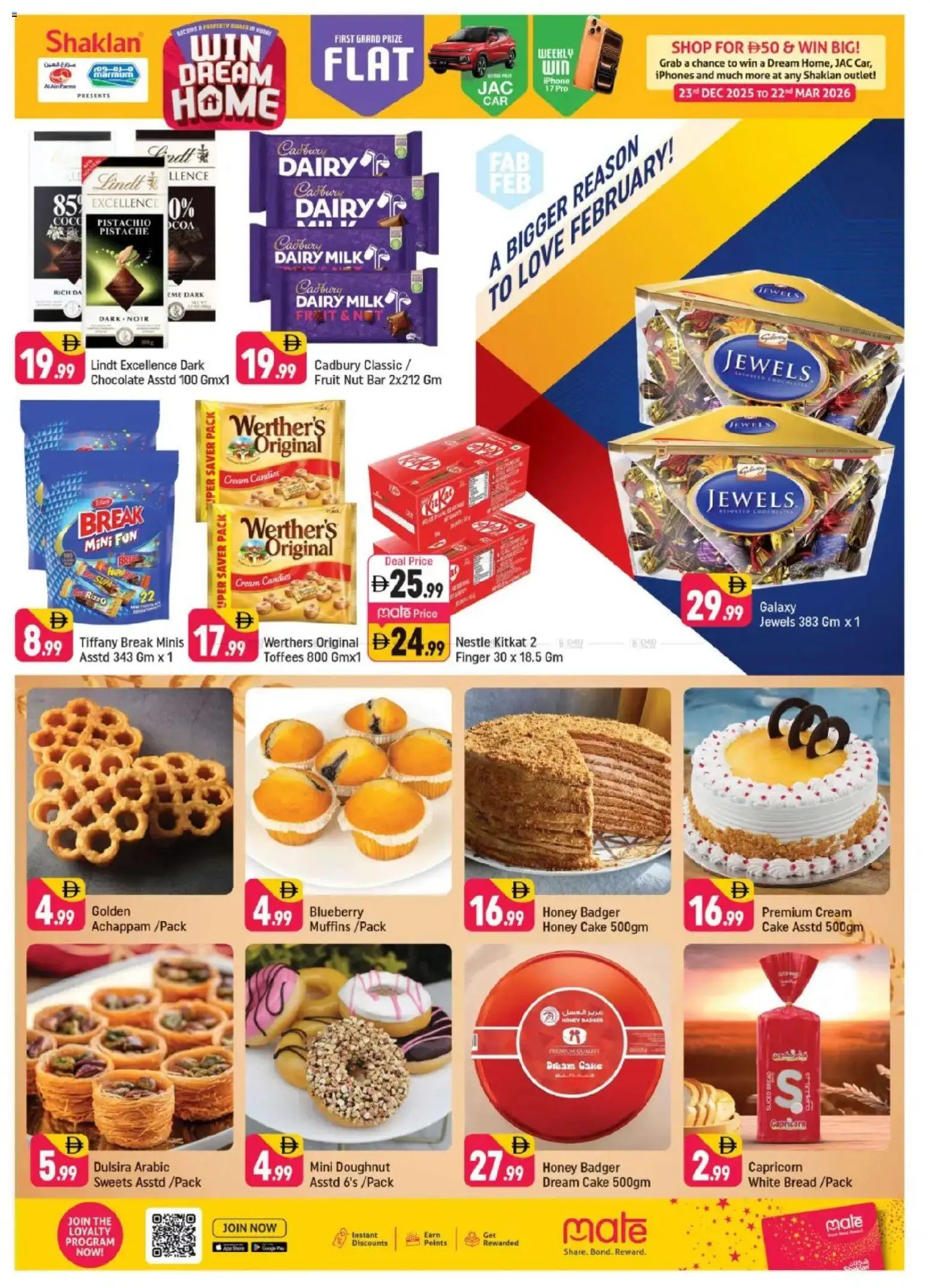 {H1} | Page: 8 | Products: Saláma, Banány, Котлон, Blazer