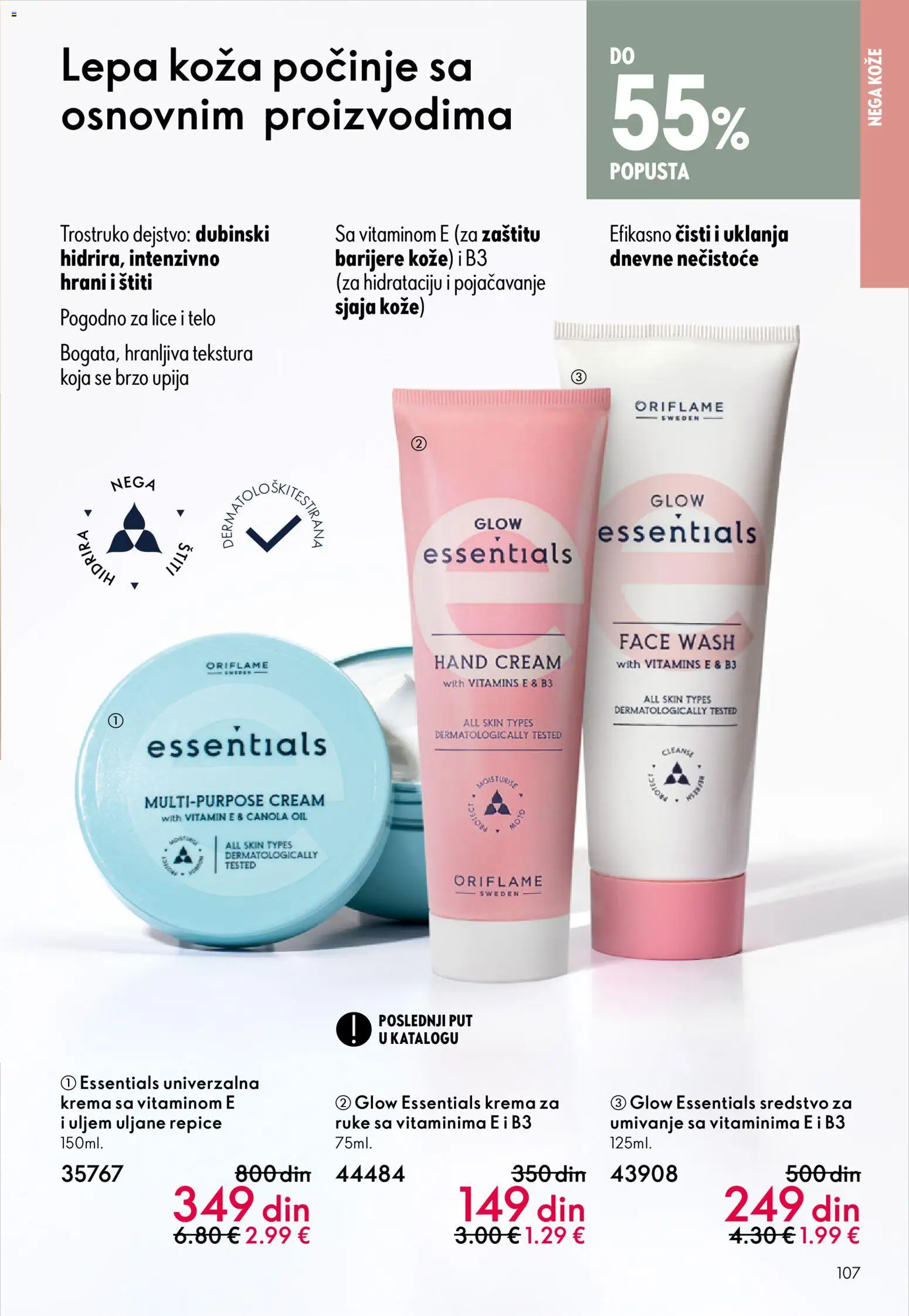 Oriflame katalog - važi od 31.12.2025 | Strana: 107 | Proizvode: Krema