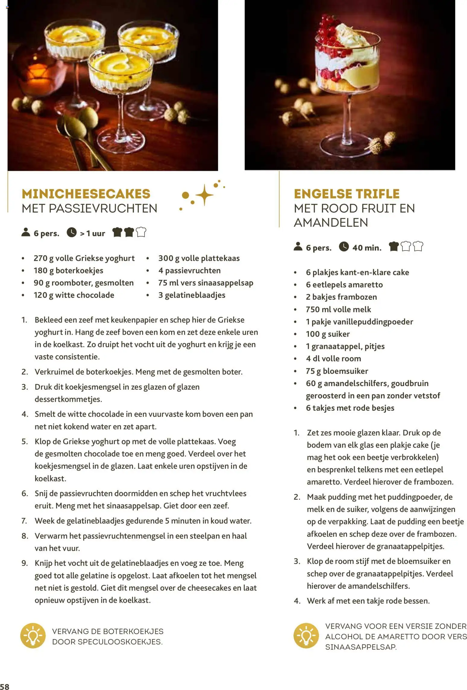 {H1} | Pagina: 58 | Producten: Pudding, Cake, Alcohol, Pan
