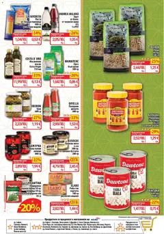 Преглед на Cедмична брошура на CBA - Офертите са валидни от 15.01.2026 | Страница: 9