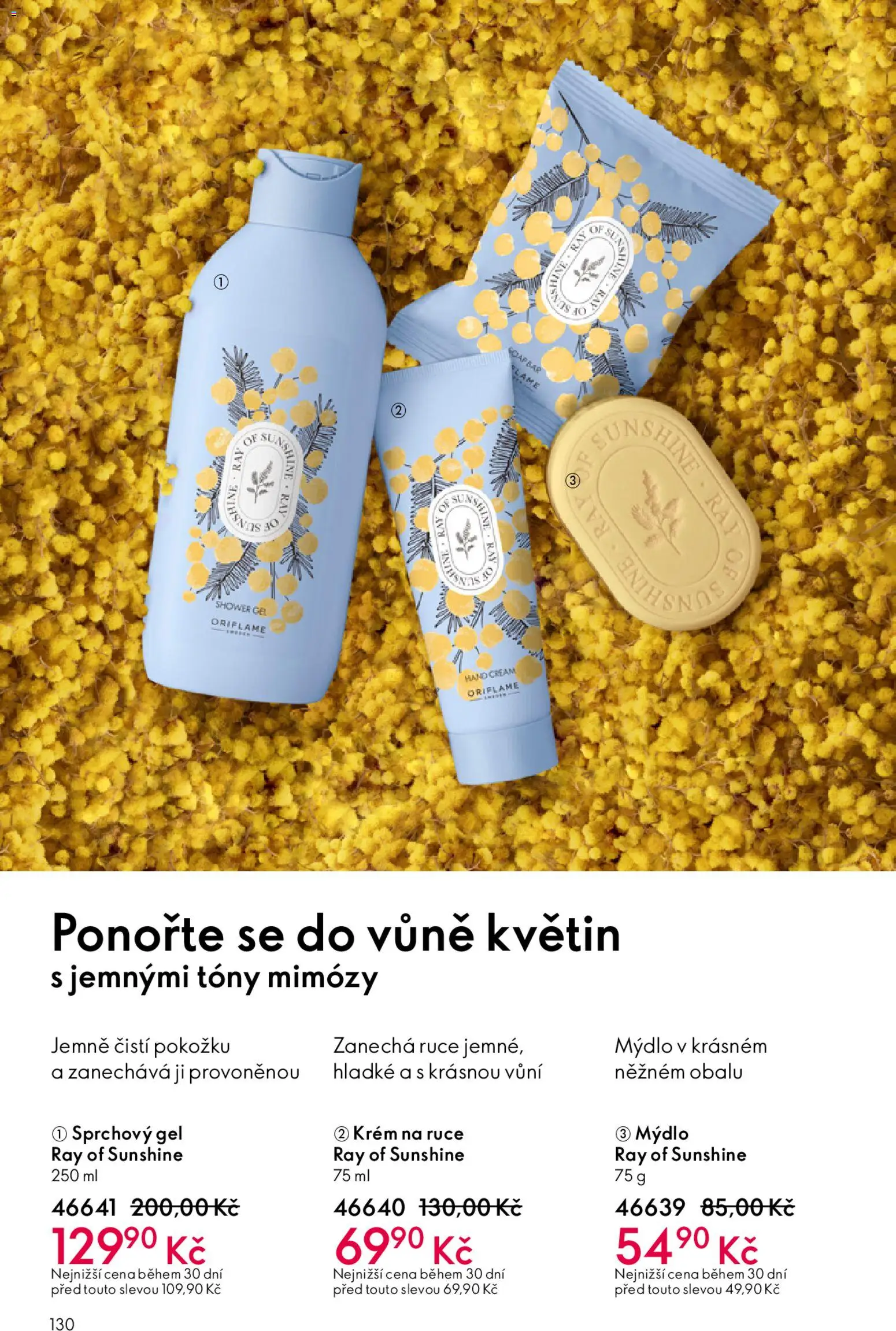 Oriflame katalog č. 04/2026 od 04.03.2026 | Strana: 130 | Produkty: Krém na ruce, Mýdlo, Sprchový gel, Krém