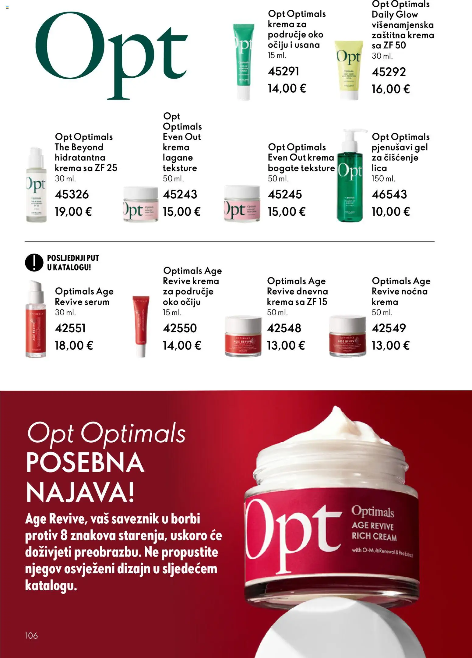Oriflame katalog | vrijedi od 18.02.2026 | Stranica: 106 | Proizvodi: Krema