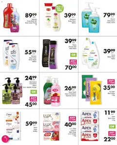 Save specials catalogue – valid from 12.03.2026 | Page: 58