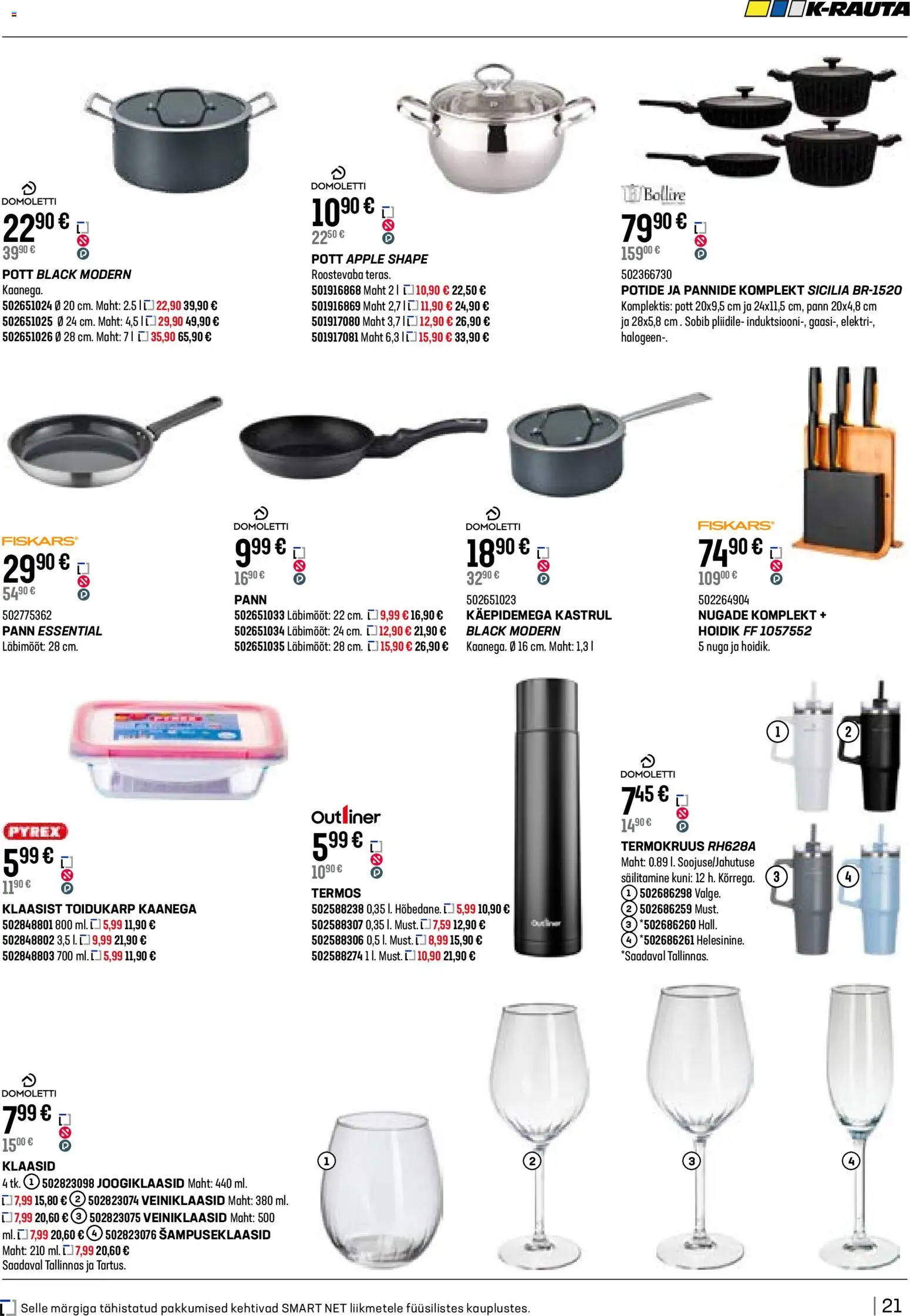 {H1} | Lehekülg: 21