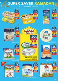 Preview of VIVA - Offers valid from 18.02.2026 | Page: 17