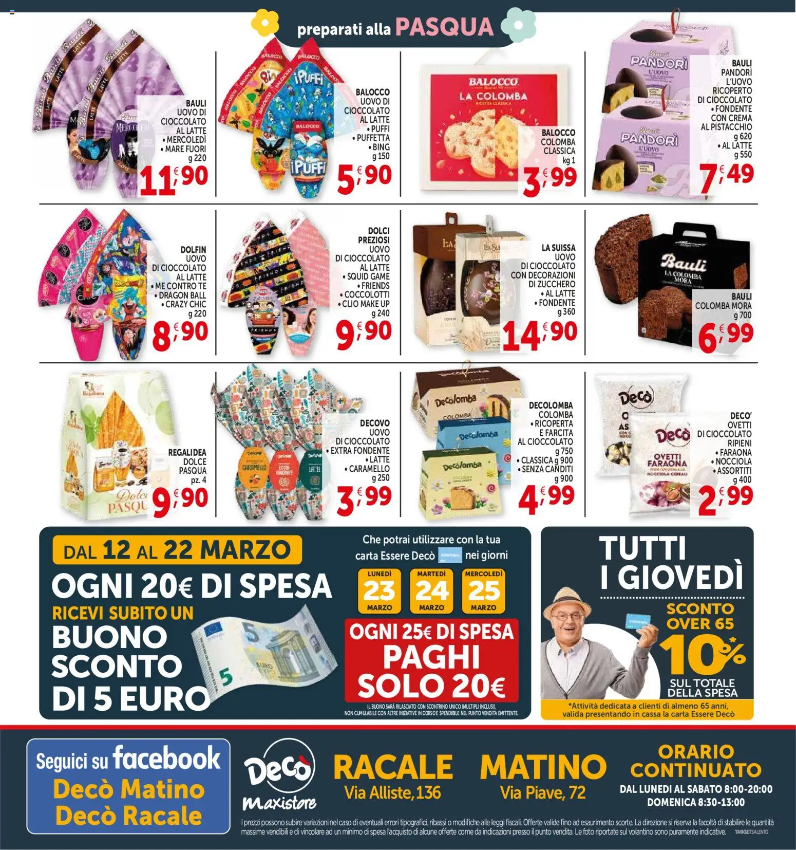 Volantino Decò del 12.03.2026 | Pagina: 12 | Prodotti: Crema, Zucchero, Latte, Decorazioni