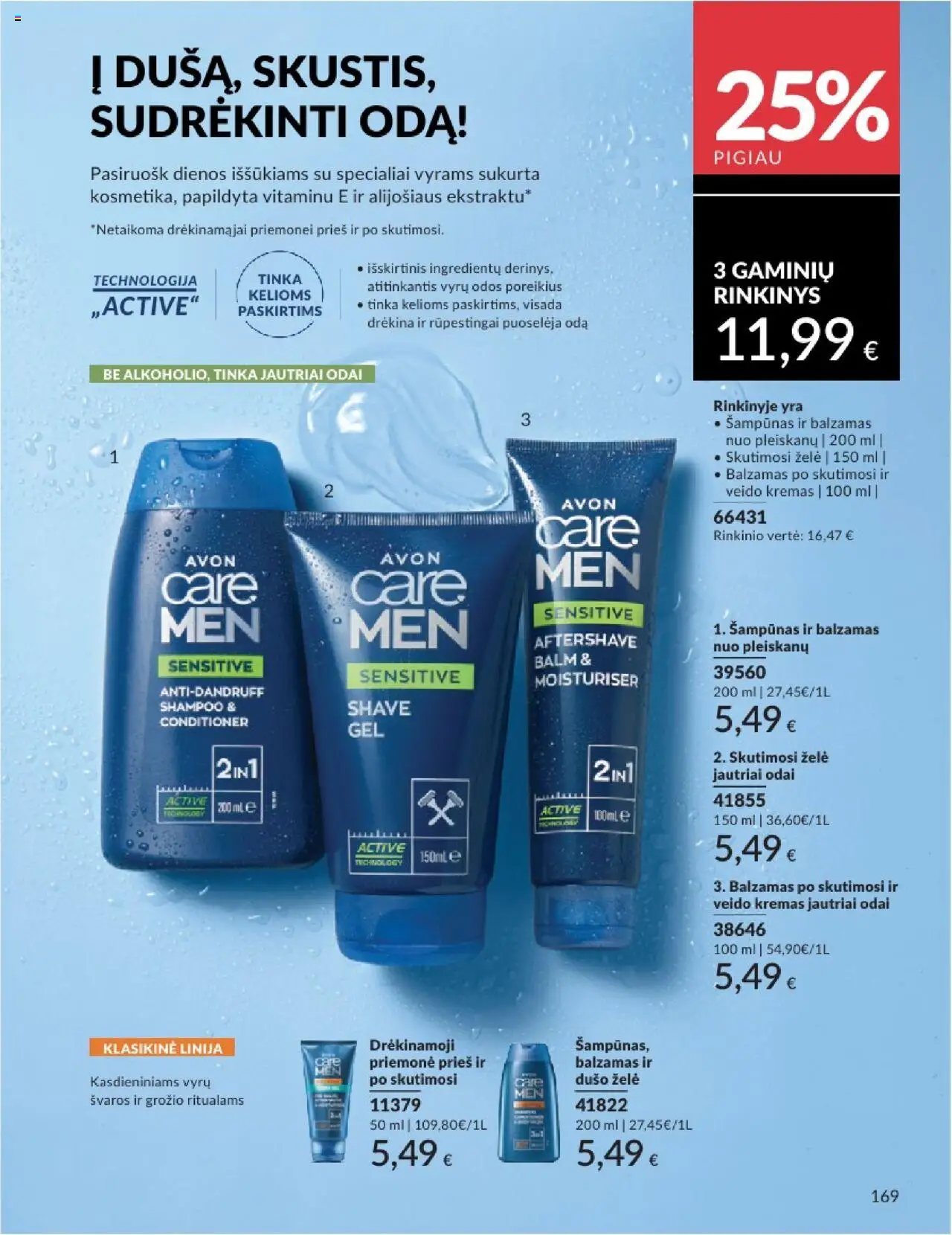 AVON - Leidinys│galioja nuo 01.08.2025 | Puslapis: 169 | Prekių: Balzamas, Šampūnas, Kremas, Dušo želė
