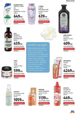 PANTENE GROW ABUNDANT, serum za kosu 60 ml - pregled DM Drogerie kataloga - važi od 01.03.2026 | Strana: 21 | Proizvode: Pantene, Sto, Voda, Maska