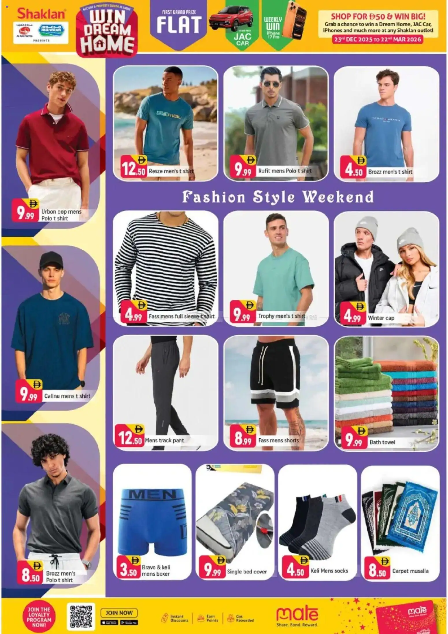 {H1} | Page: 9 | Products: Body milk, Sneakers, Rygsæk, Bourbon