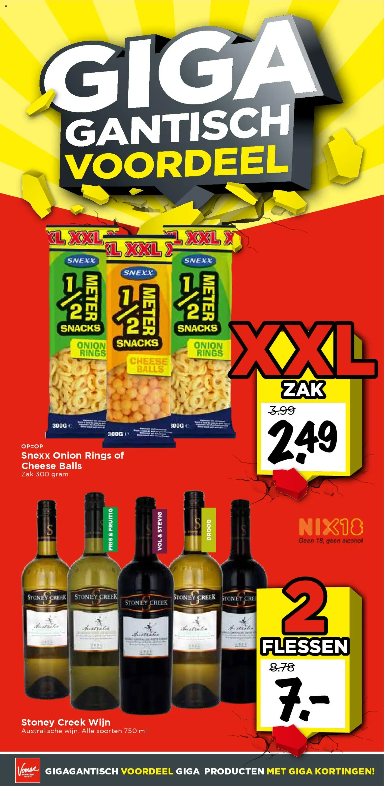 {H1} | Pagina: 17 | Producten: Snacks, Wijn, Zak, Alcohol