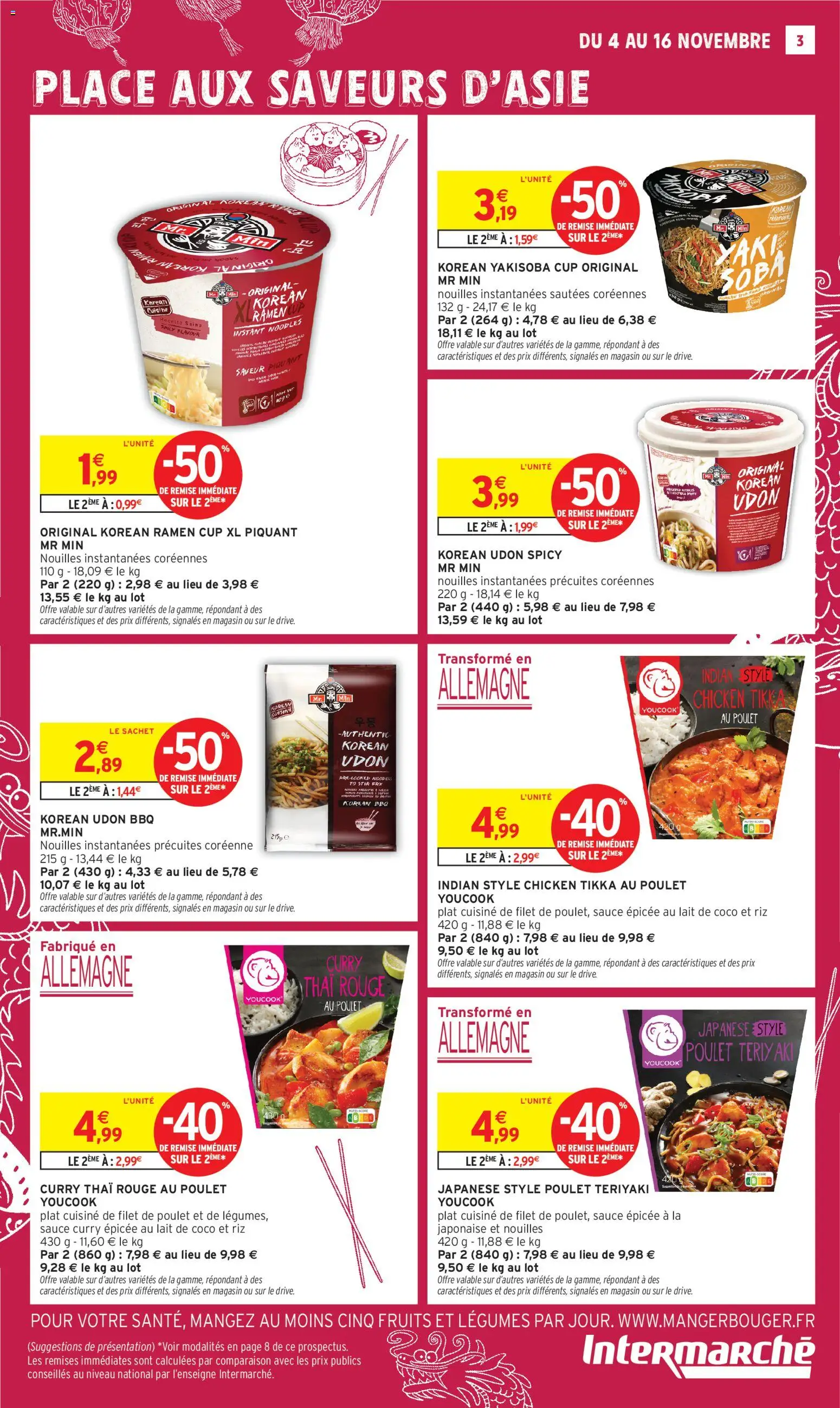 {H1} | Page: 3 | Produits: Curry, Lait, Riz, Nouilles