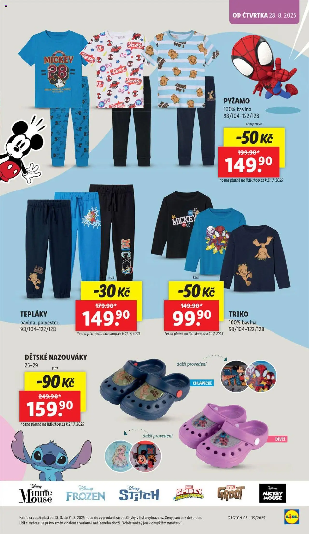 Lidl leták - Hurá do lavic od 04.08.2025 | Strana: 25 | Produkty: Pyžamo, Tepláky