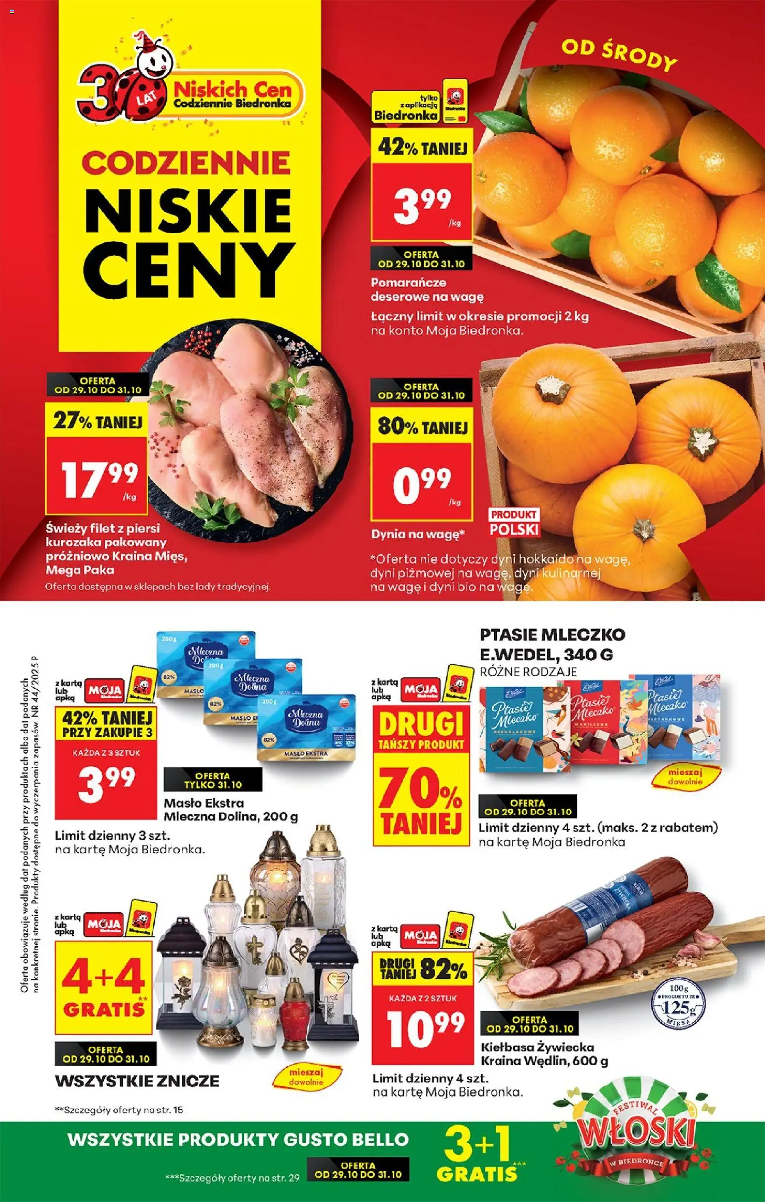 Biedronka gazetka - Oferta w tym tygodniu od 29.10.2025 | Strona: 1 | Produkty: Karta, Ptasie mleczko, Filet z piersi kurczaka, Pomarańcze