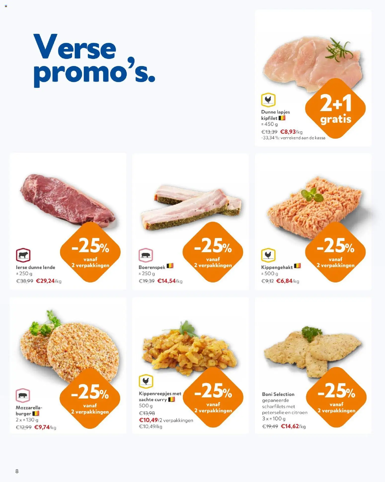 {H1} | Pagina: 8 | Producten: Kippengehakt, Mozzarella, Kész piskótalap, Citroen