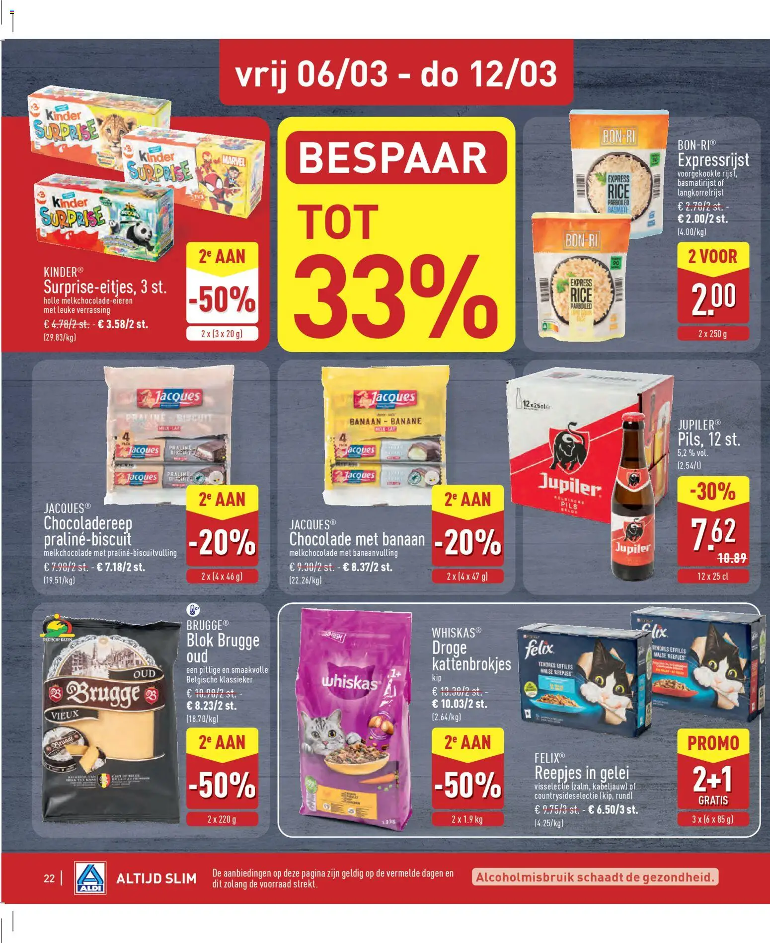 {H1} | Pagina: 22 | Producten: Chocoladereep, Kinder, Banaan, Chocolade