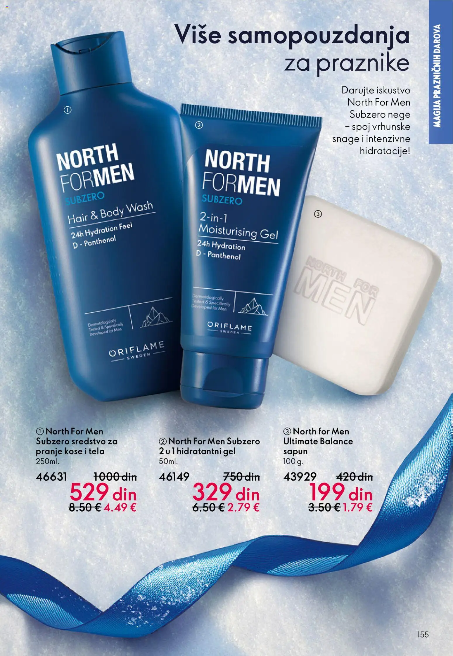 Oriflame katalog - važi od 10.12.2025 | Strana: 155 | Proizvode: Sapun