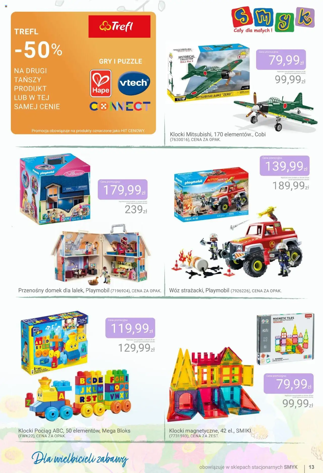 Smyk Gazetka od 14.05.2025 | Strona: 13 | Produkty: Magnetic, PC, Gry