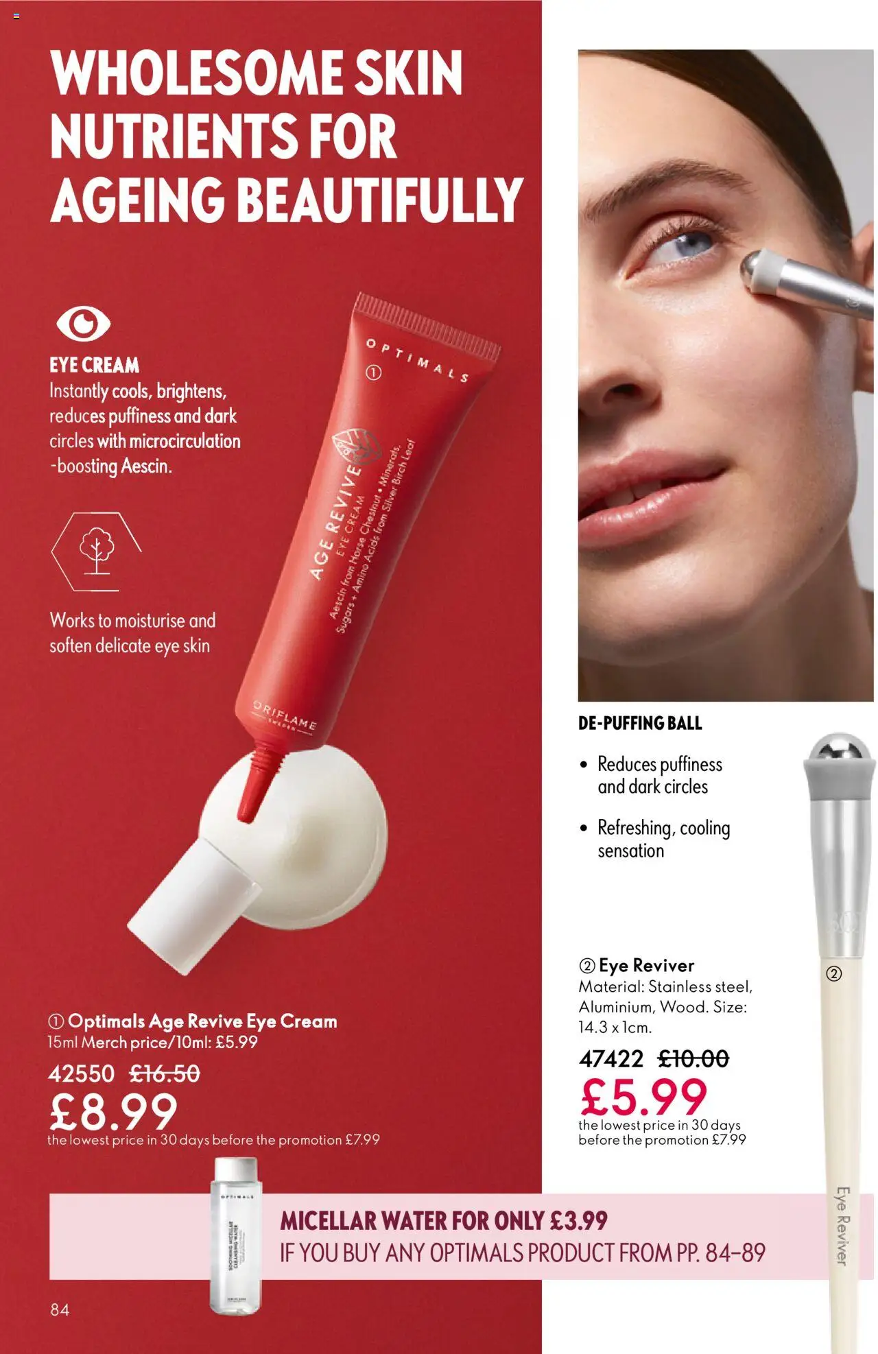{H1} | Page: 84 | Products: Cream
