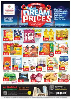 Preview of Al Madina - Dream Prices - Central Mall, Dubai valid from 17.04.2026