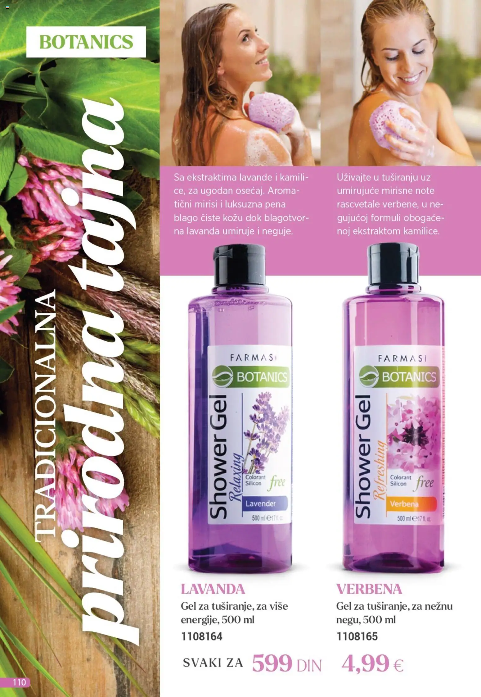 Farmasi katalog - važi od 01.12.2025 | Strana: 110