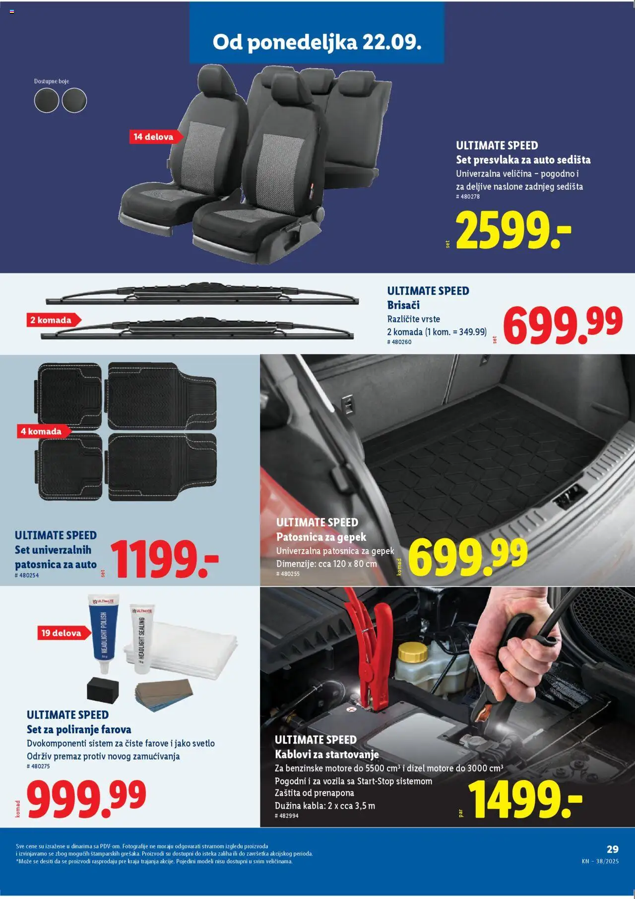 Lidl katalog - važi od 18.09.2025 | Strana: 29