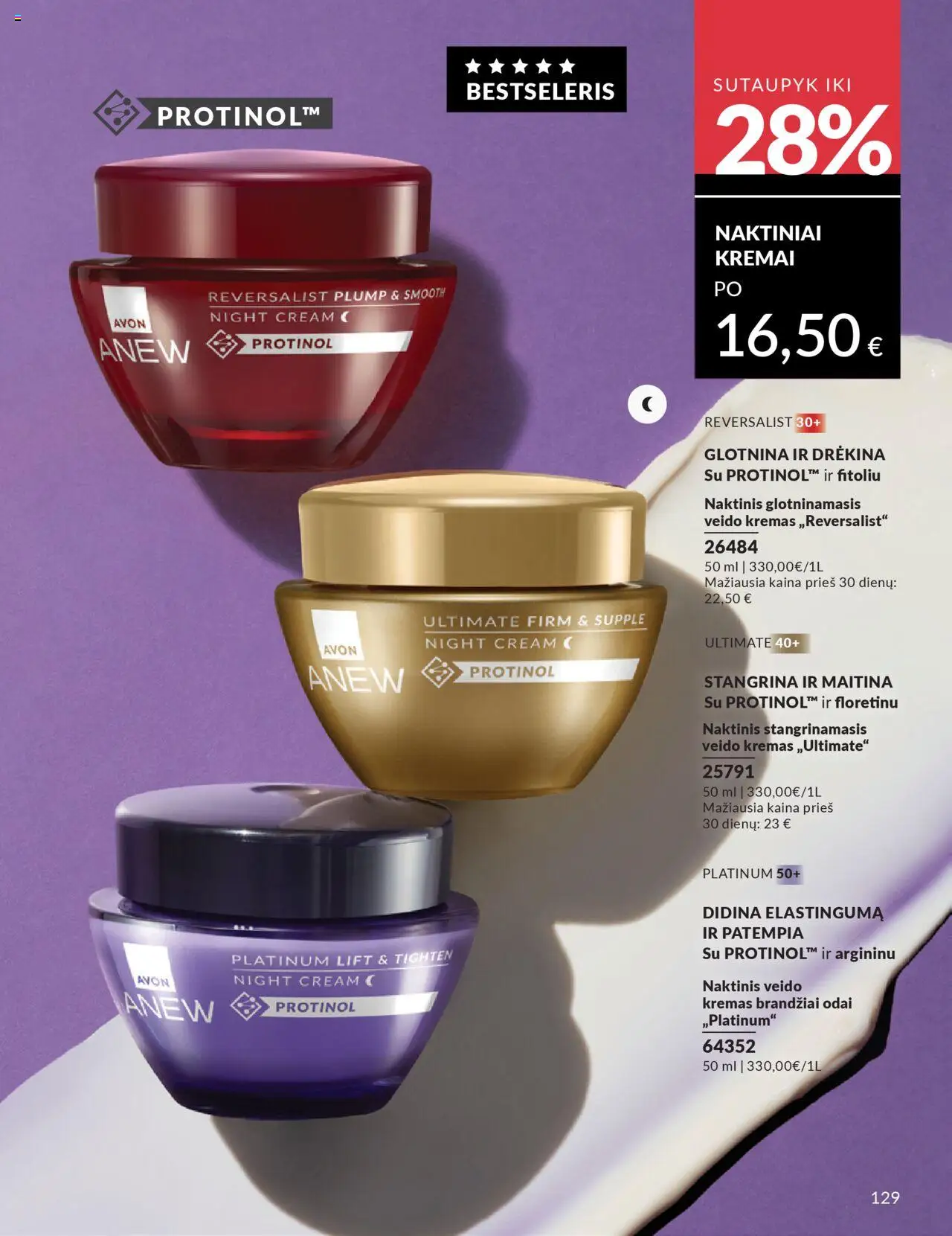 AVON akcijos nuo 01.10.2025 | Puslapis: 129 | Prekių: Naktiniai, Kremas