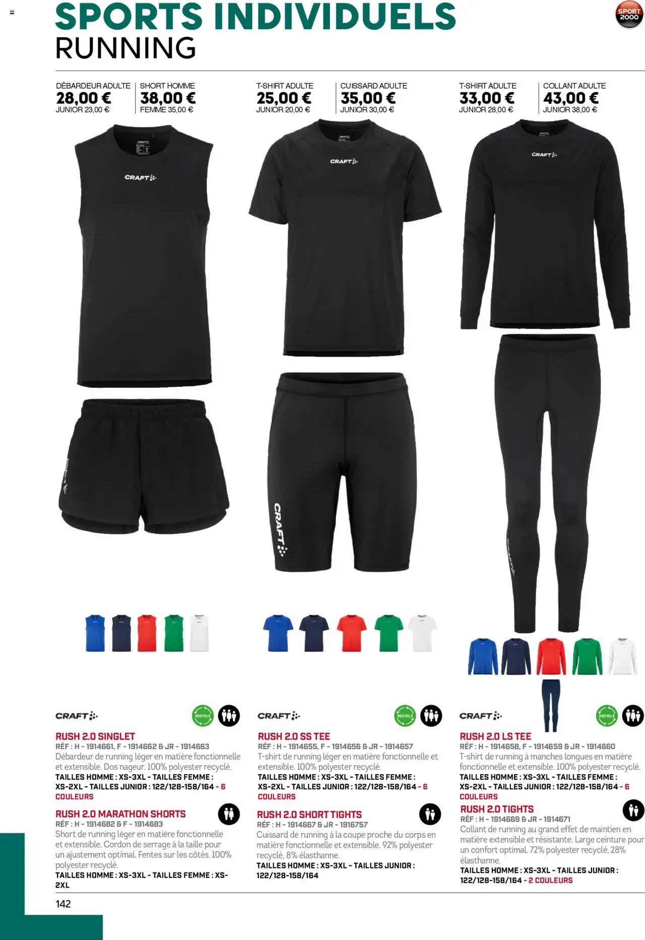 {H1} | Page: 142 | Produits: Ceinture, Débardeur, Shorts