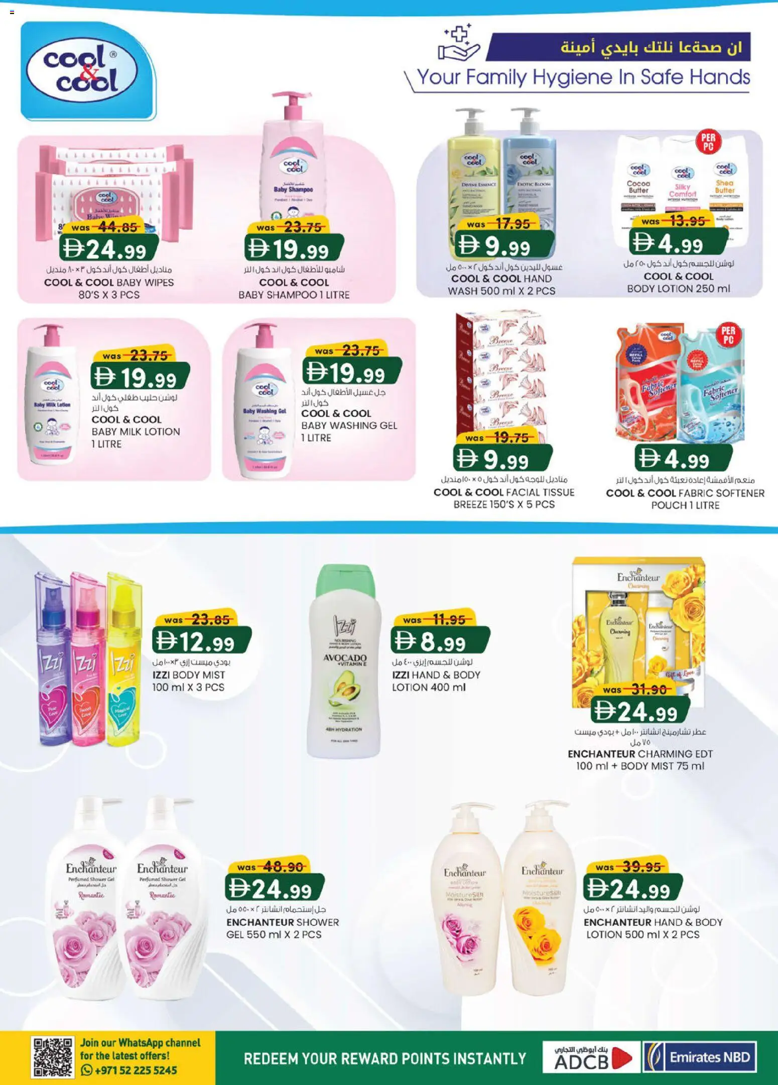 {H1} | Page: 29 | Products: Høje hæle, Κρέμα σώματος, Δίσκος, Ψηνω στα καρβουνα