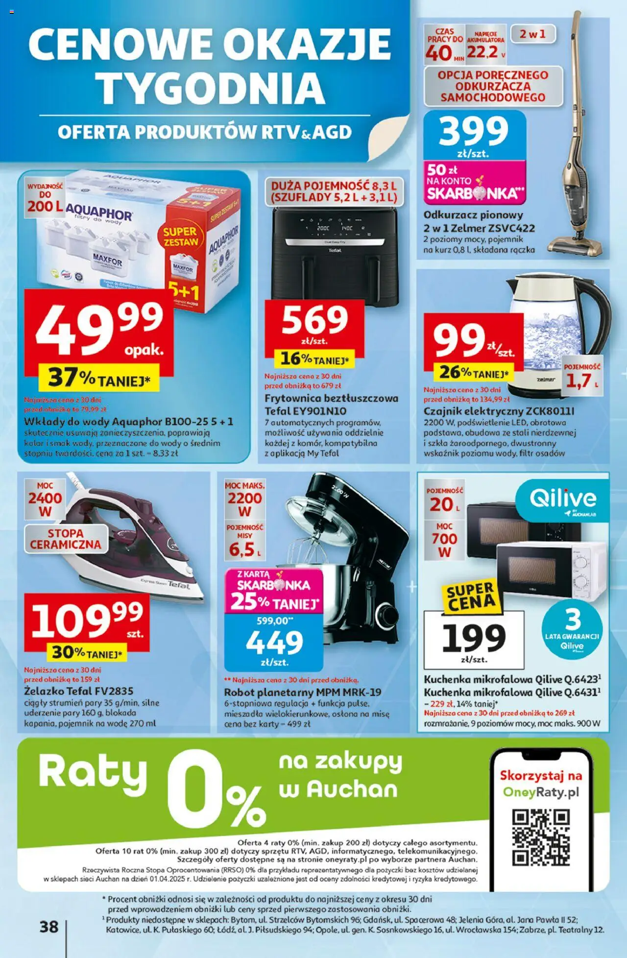 Auchan Gazetka - Wielkie przeboje cenowe Hipermarket od 02.10.2025 | Strona: 38 | Produkty: Kuchenka, Odkurzacz, Robot, Odkurzacz pionowy