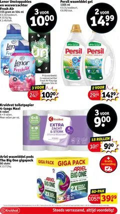 Kruidvat folder week 44 - Voorbeeld van een folder van Kruidvat, geldig van 28.10.2025 | Pagina: 30