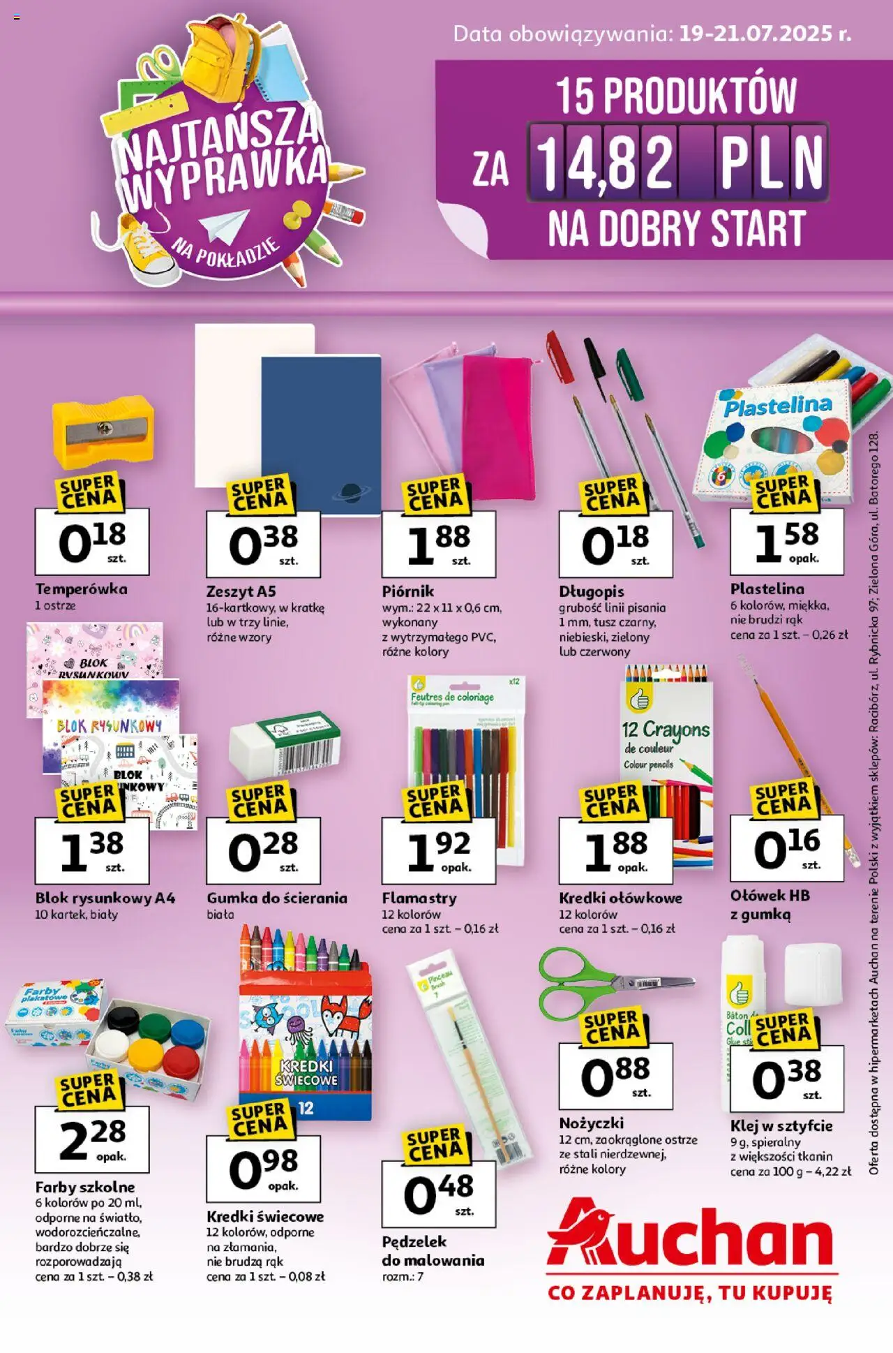 Auchan Gazetka - Najtańsza Wyprawka Szkolna Hipermarket od 19.07.2025 | Strona: 1 | Produkty: Temperówka, Zeszyt, Baton