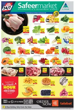 Preview of Safeermarket - Offers valid from 31.10.2025