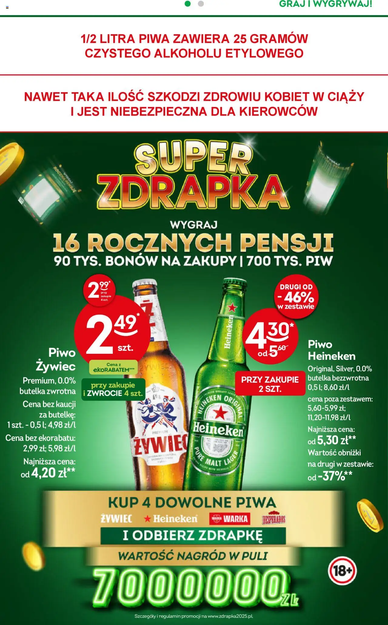 Żabka Gazetka od 18.06.2025 | Strona: 20 | Produkty: Tyskie, Piwo