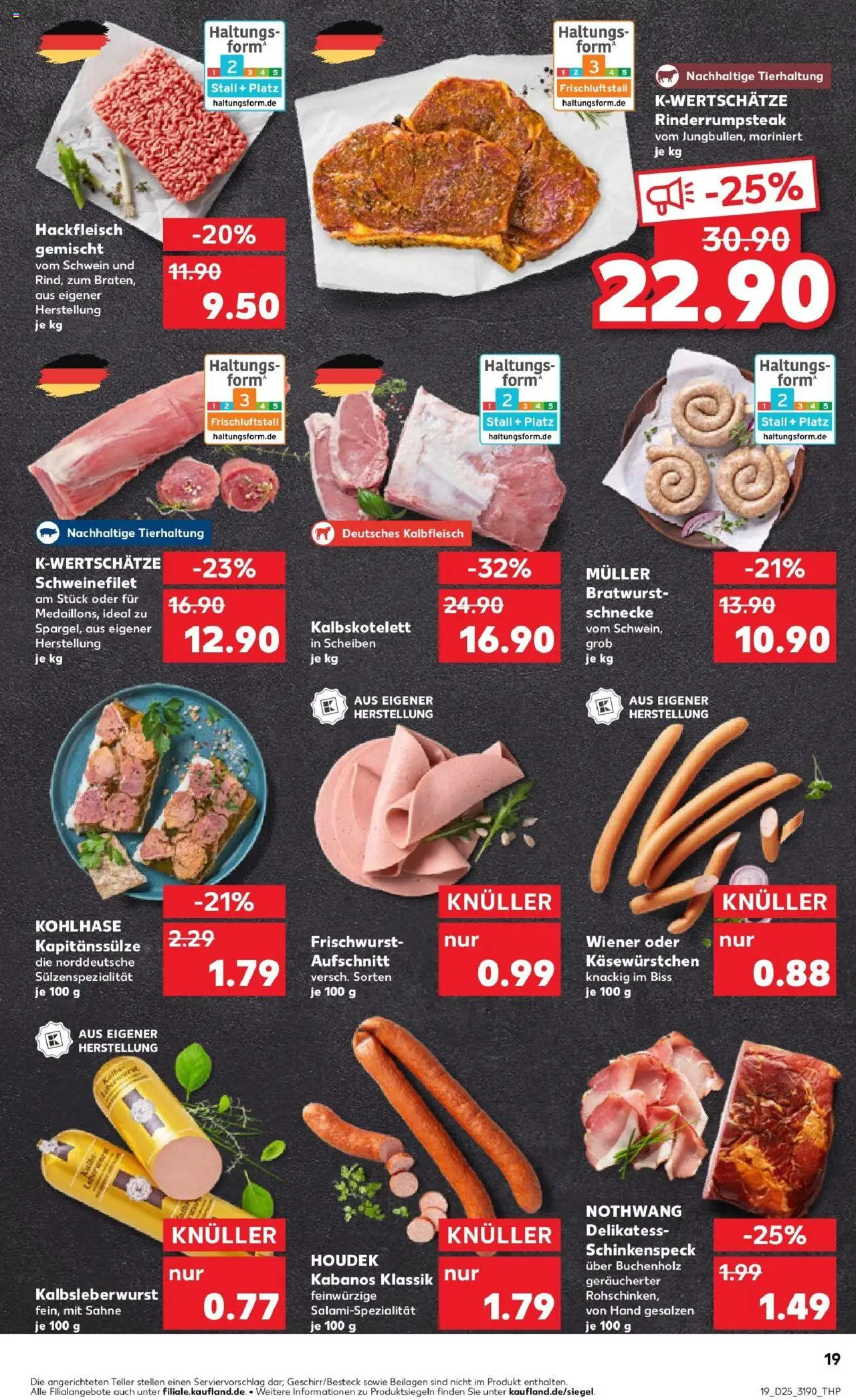 Kaufland prospekt Meerane	 - gültig ab dem 22.06.2025 | Seite: 32 | Produkte: Bratwurst, Schweinefilet, Sahne, Hackfleisch