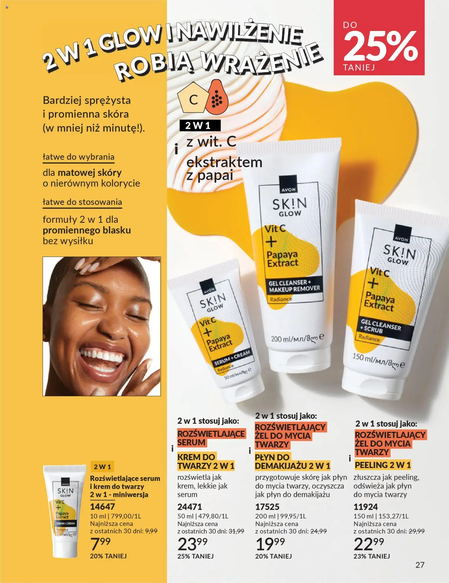 Avon Katalog 1 2026 od 01.01.2026 | Strona: 26 | Produkty: Płyn do demakijażu, Peeling, Krem, Krem do twarzy