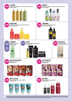 PROSTOR акції дійснийкції з 26.03.2026 | Сторінка: 6