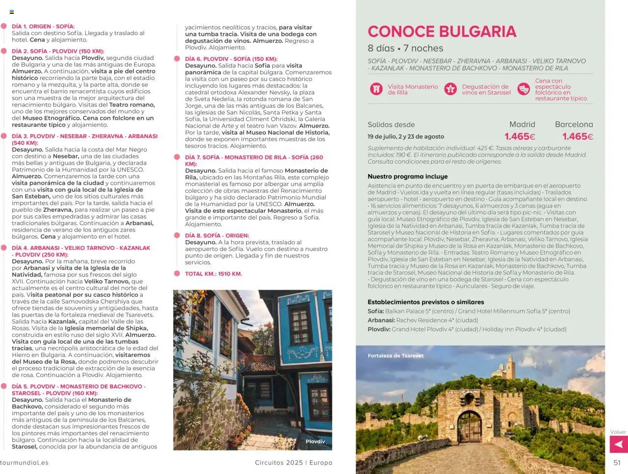 Viajes El Corte Inglés Circuitos exclusivos │ válido desde el 01.05.2025 | Página: 51 | Productos: Vino, Auriculares