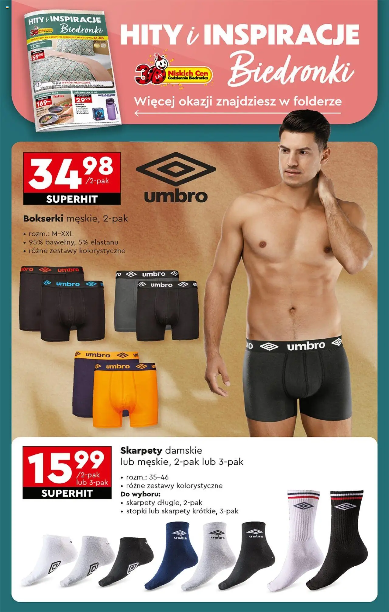 Biedronka gazetka od 25.08.2025 | Strona: 82 | Produkty: Skarpety, Bokserki, Skarpety damskie, Tefal