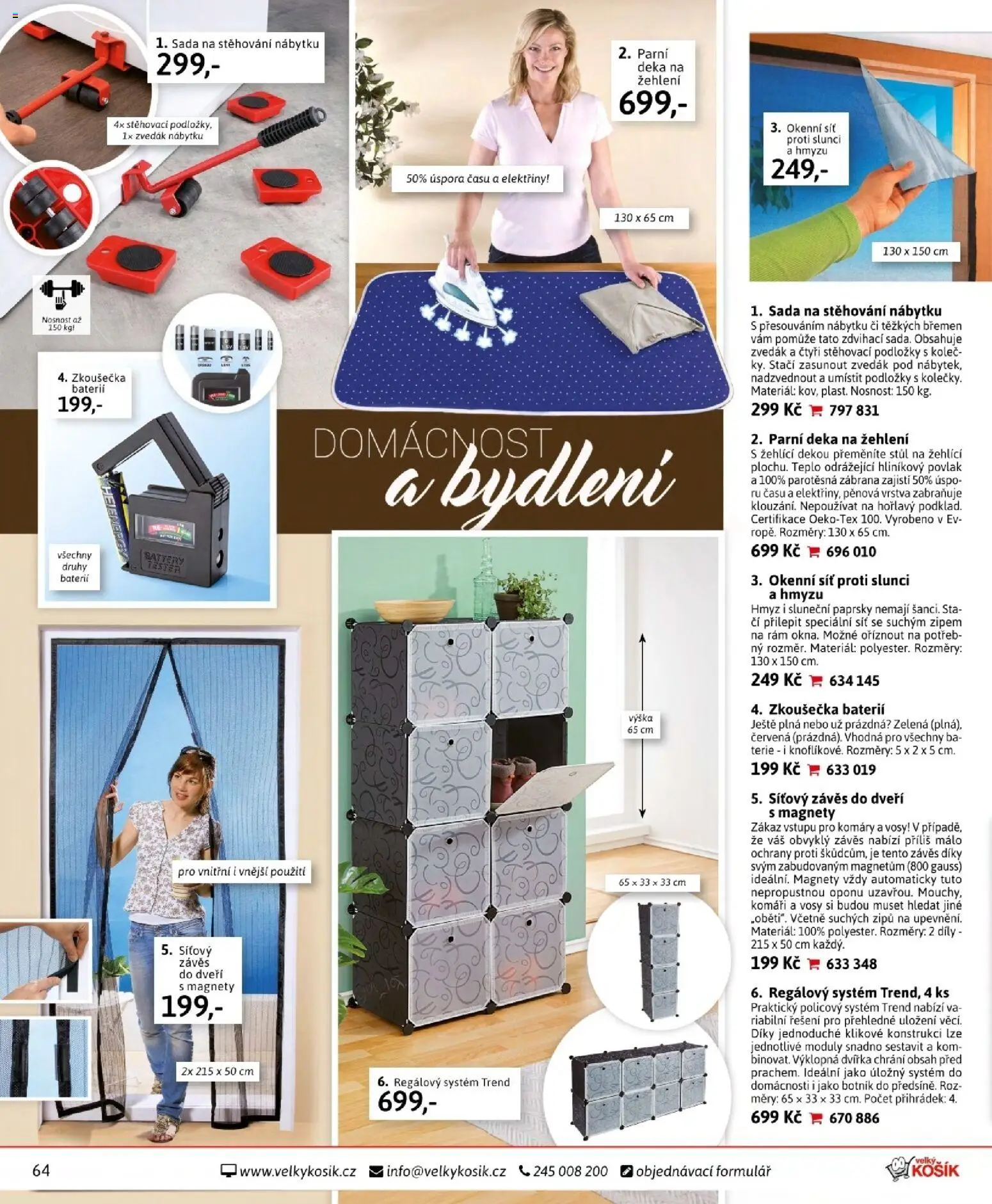 Velký Košík katalog duben 2026 od 01.04.2026 | Strana: 64 | Produkty: Síť, Deka, Sada na stěhování nábytku, Stůl