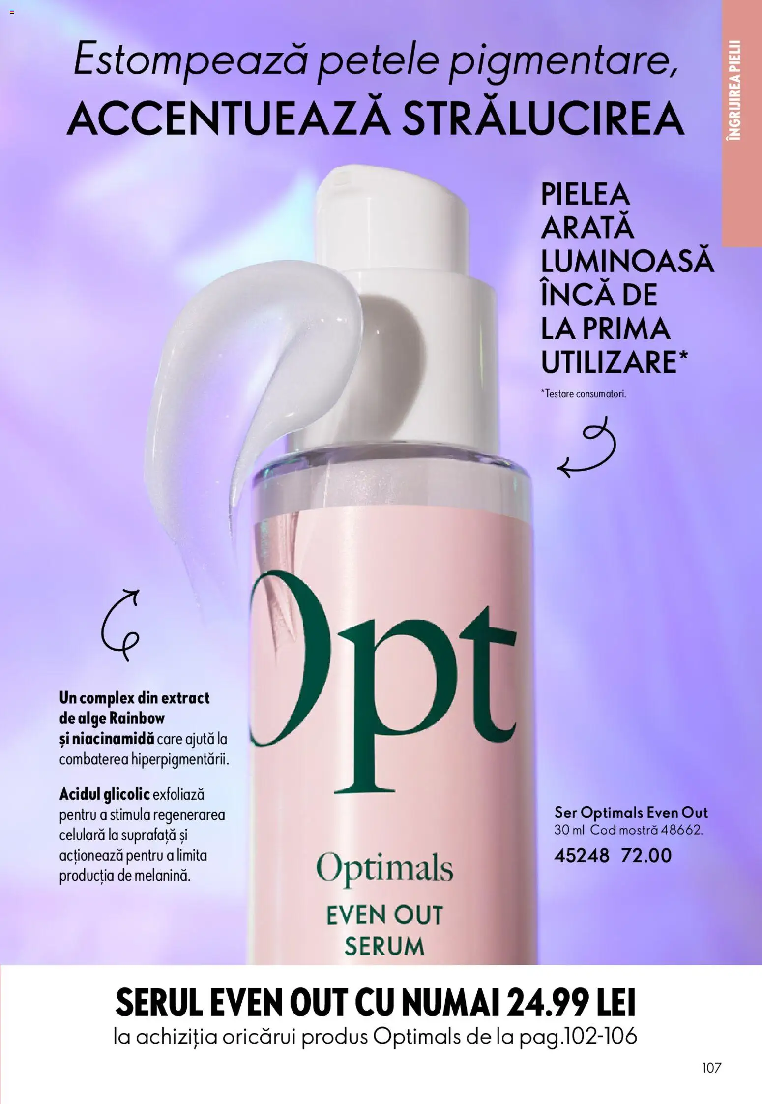 Noul catalog Oriflame – valabil de la 11.02.2026 | Pagină: 107 | Produse: Serum